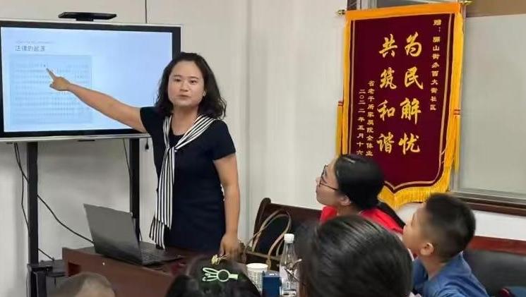 与“法”同行 守护成长