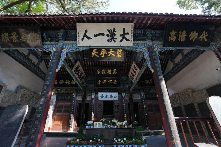 中国之城丨陕西汉中：“亦南亦北”的秦巴小城