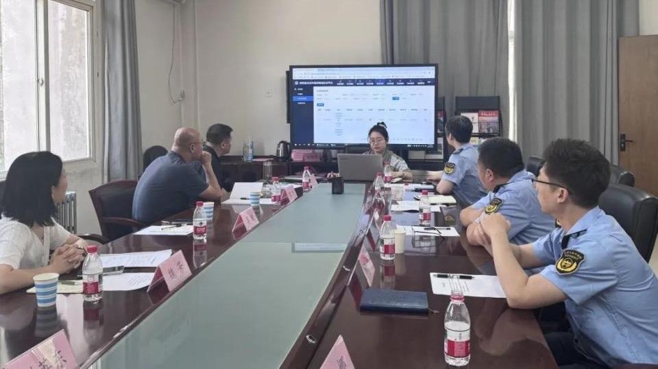 西安、太原共探大数据环境监管及非现场执法提升路径