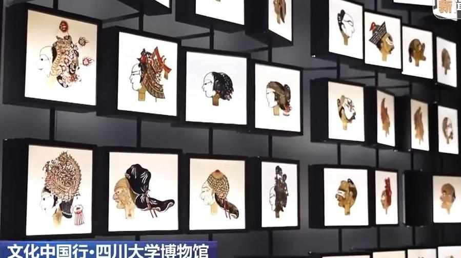 文化中国行丨这座博物馆像一部西南“百科全书” 里面有些啥宝藏？