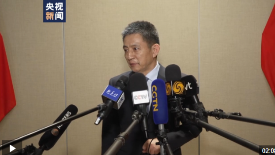 李成钢：中美将继续推动已暂停的美方对等关税24%部分以及中方反制措施如期展期