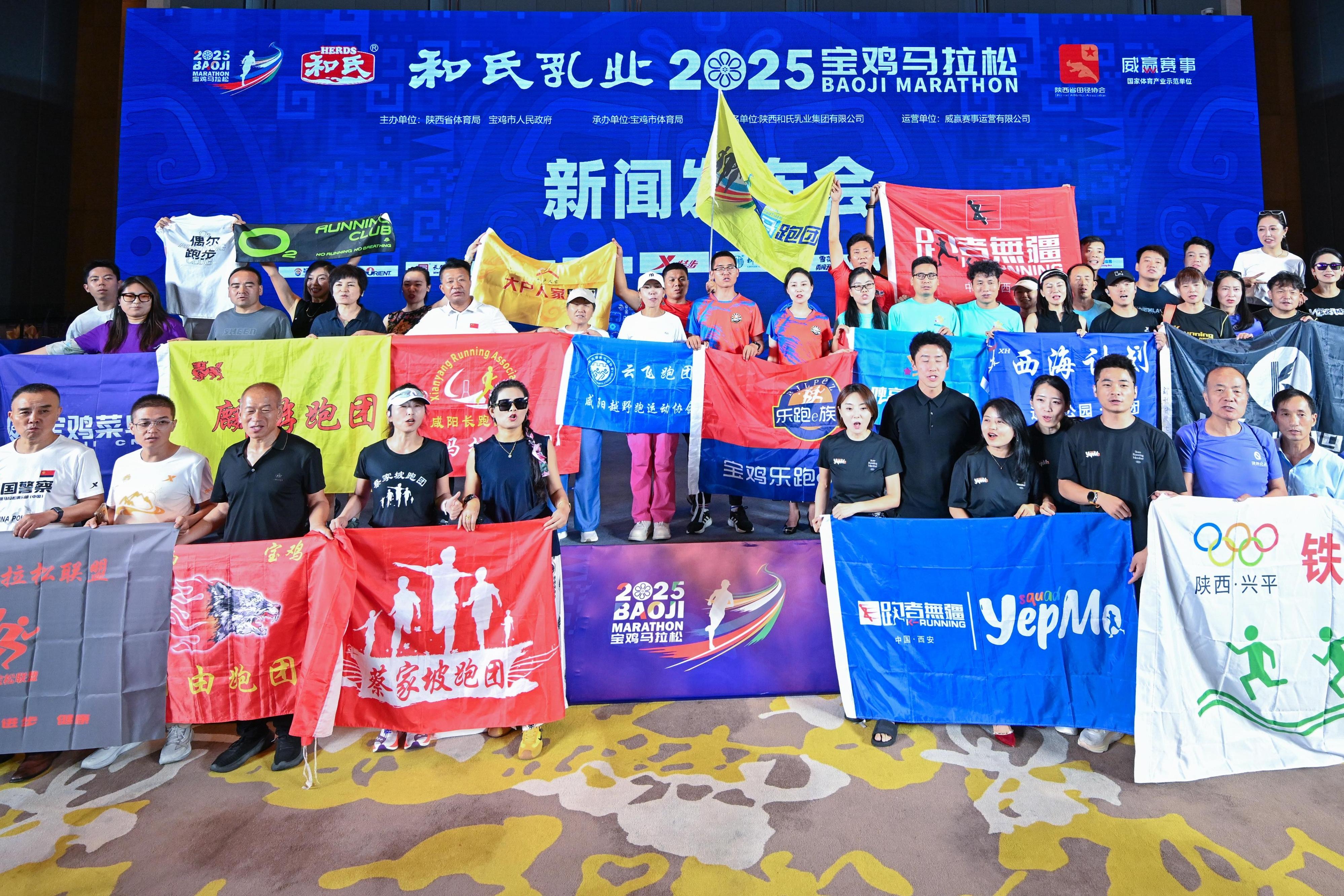 国内首场|免费看专业演唱会的“宝马”7月31日开启报名