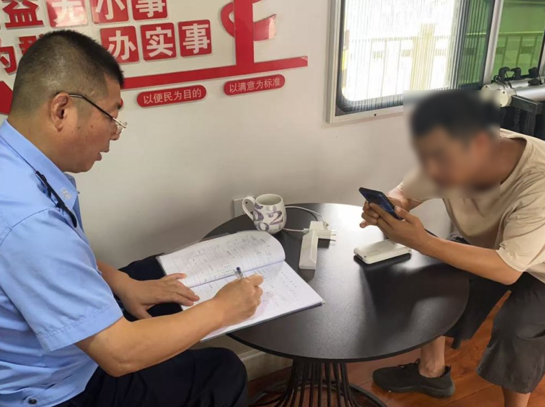民警助力寻回遗失手机 暖心警务获群众赞誉