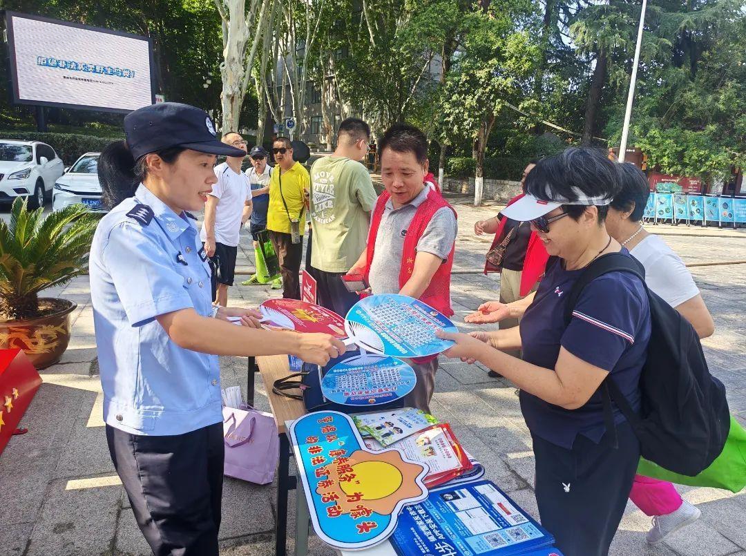 “多点入户”助推反诈宣防“持续升温”