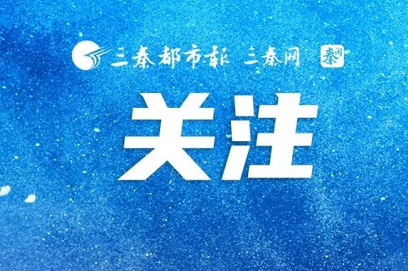 2025年陕西省高考招生录取结束
