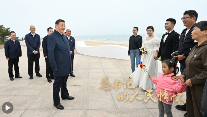 总书记的人民情怀｜“中国式现代化是人与自然和谐共生的现代化”