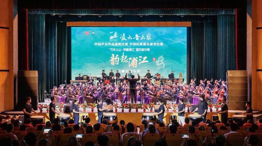 声入浦江 奏响全民共享的艺术乐章