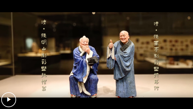 何以中国｜津城文物“显眼包”，花落谁家？