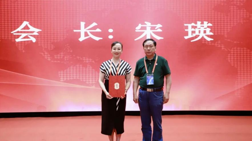 宋瑛当选陕西省非公立医疗机构协会新一届会长