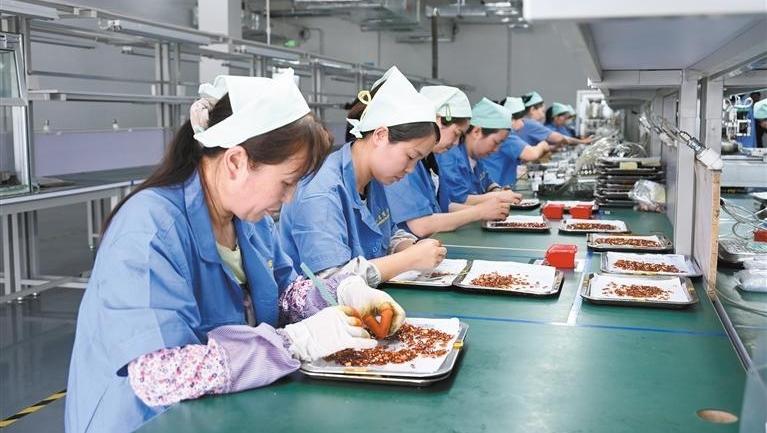 汉中：特色产业绘就县域经济新画卷