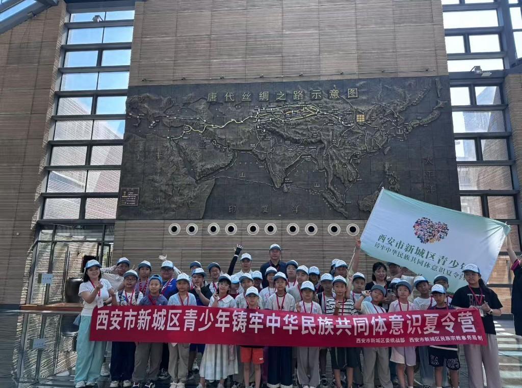 新城区少年夏令营 历史浸润育情怀