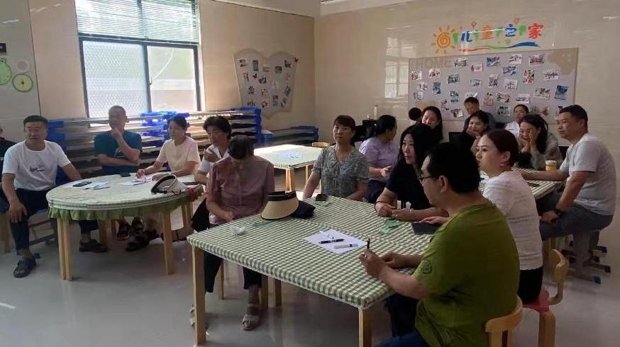 以爱赋能，守护邻里