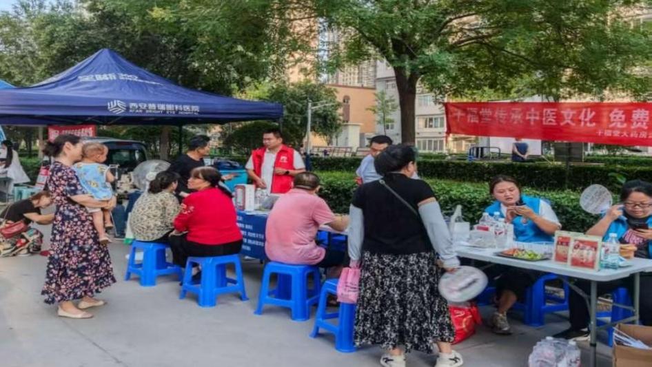 志愿服务暖古城，便民有爱零距离