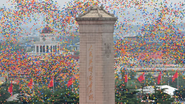 《胜利》——80年前的今天，“日本投降矣！”