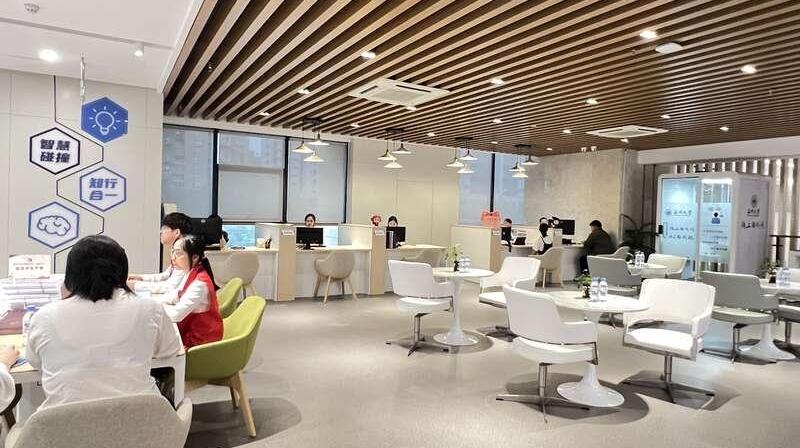 职业生涯教育有了AI“助教”