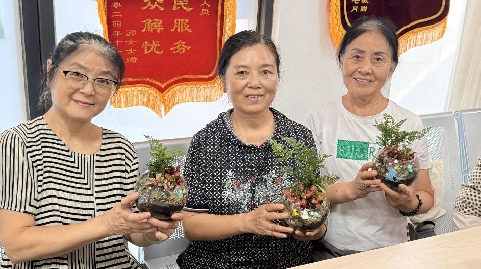 “心愈花开 定格美好”—假日花城南社区女性成长课堂圆满结课