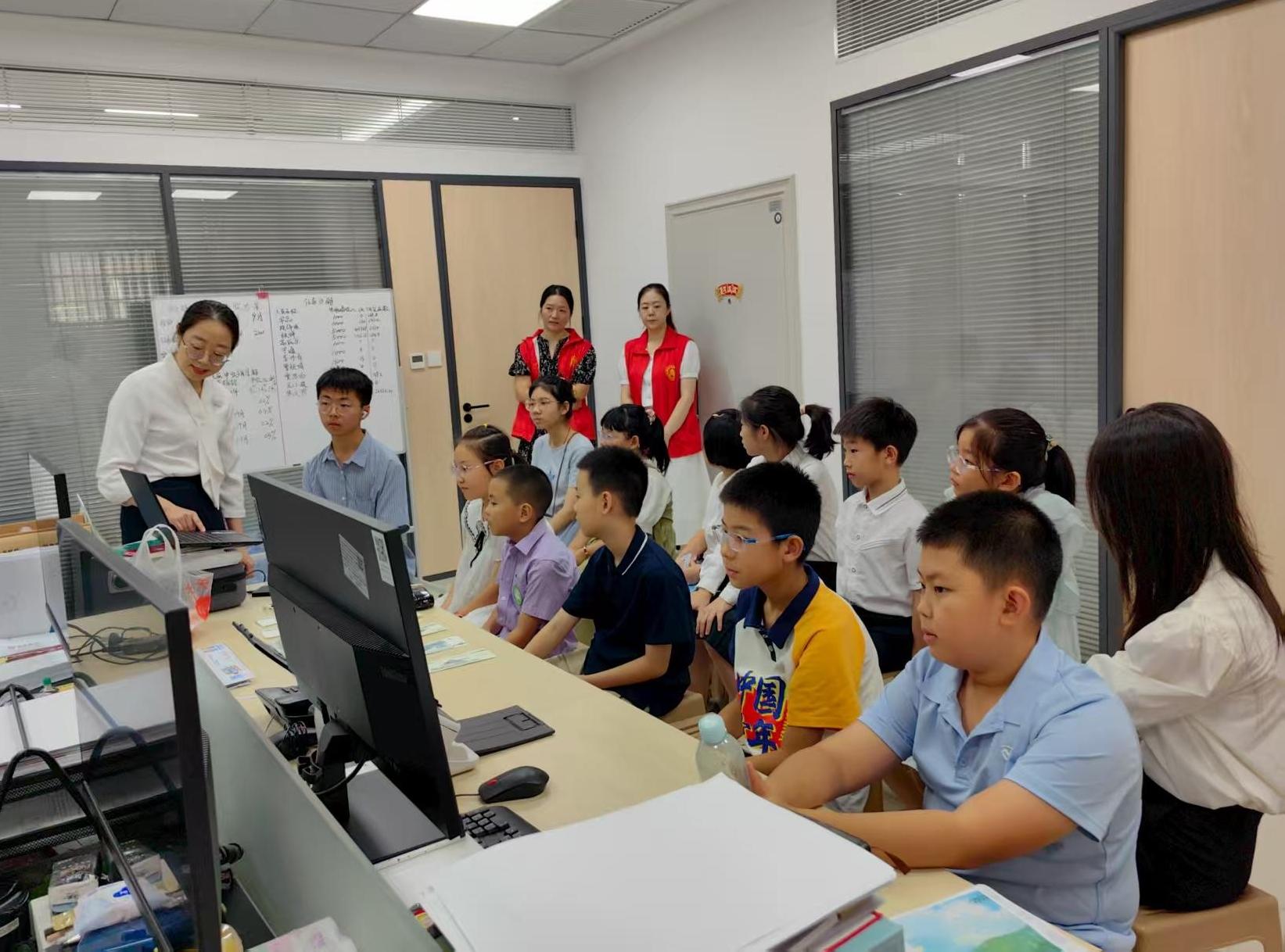 公益课堂，“童”学金融