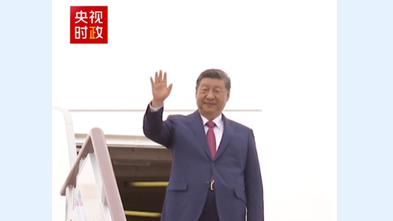独家视频丨时隔四年 习近平总书记再到西藏