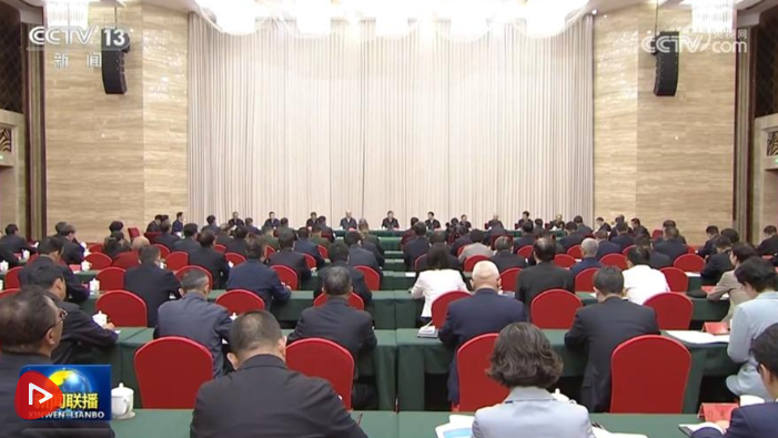 习近平：全面贯彻新时代党的治藏方略 努力建设团结富裕文明和谐美丽的社会主义现代化新西藏