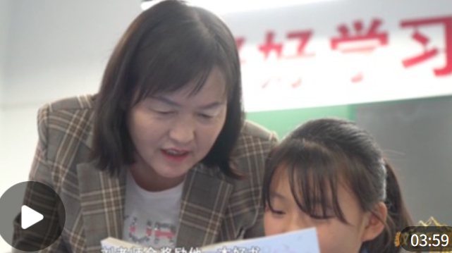 教育家精神万里行｜刘钰：笃守山乡育桃李 读写传薪启新智