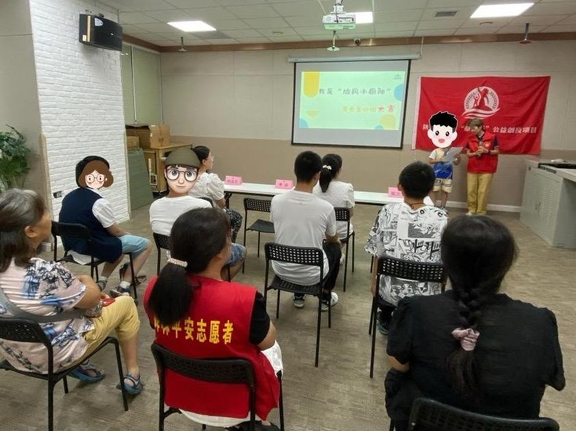 “旋风小厨神”赛场显身手 烹饪中收获自信