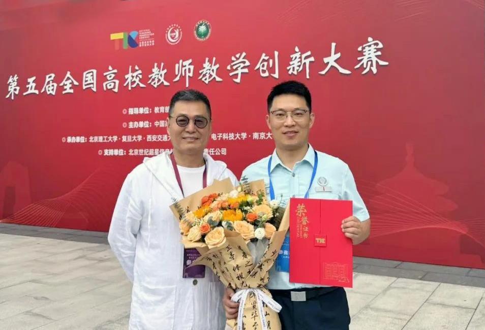 突破！唐都医院李晓祥荣获顶级国赛一等奖！