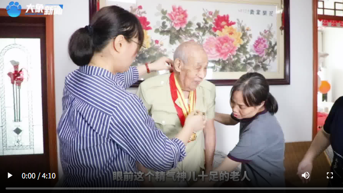 纪念章里的山河记忆 | 弹片嵌骨 火种传心