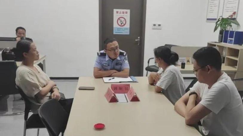 ​ “枫桥”在线3小时 楼上楼下握手言和