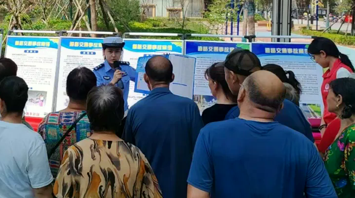 守护“一老一小” 暑期安全宣传进社区