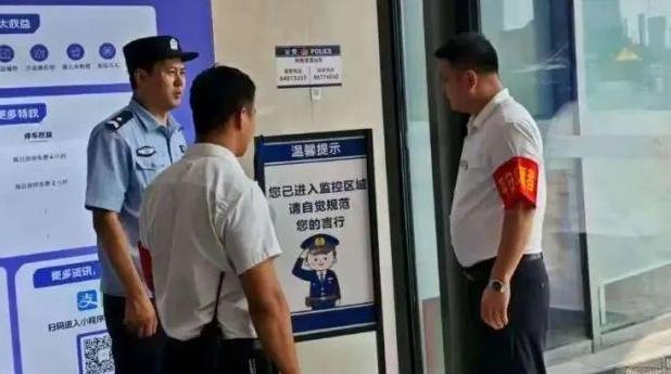 看这里“社区+物业＋公安”三方合力 守护社区和商圈