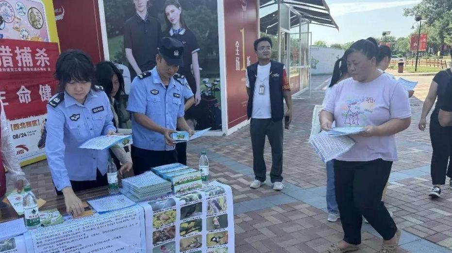 ​守护蓝天精灵 普法宣传不停歇