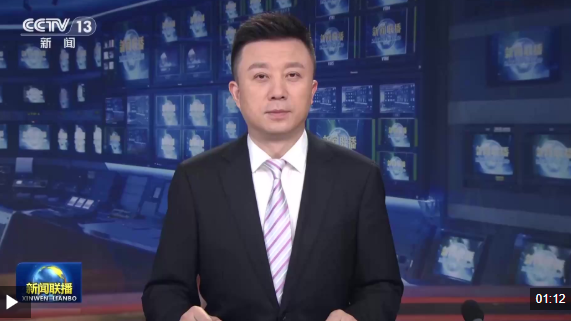 政策市场双驱动 上半年冷链物流运行稳中有进