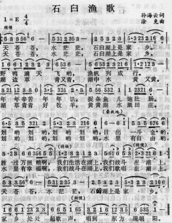 一天一天中文歌词翻译 11302834_c71f0607-e5f1-43dc-ae84-7df7e9a1b17c.jpg