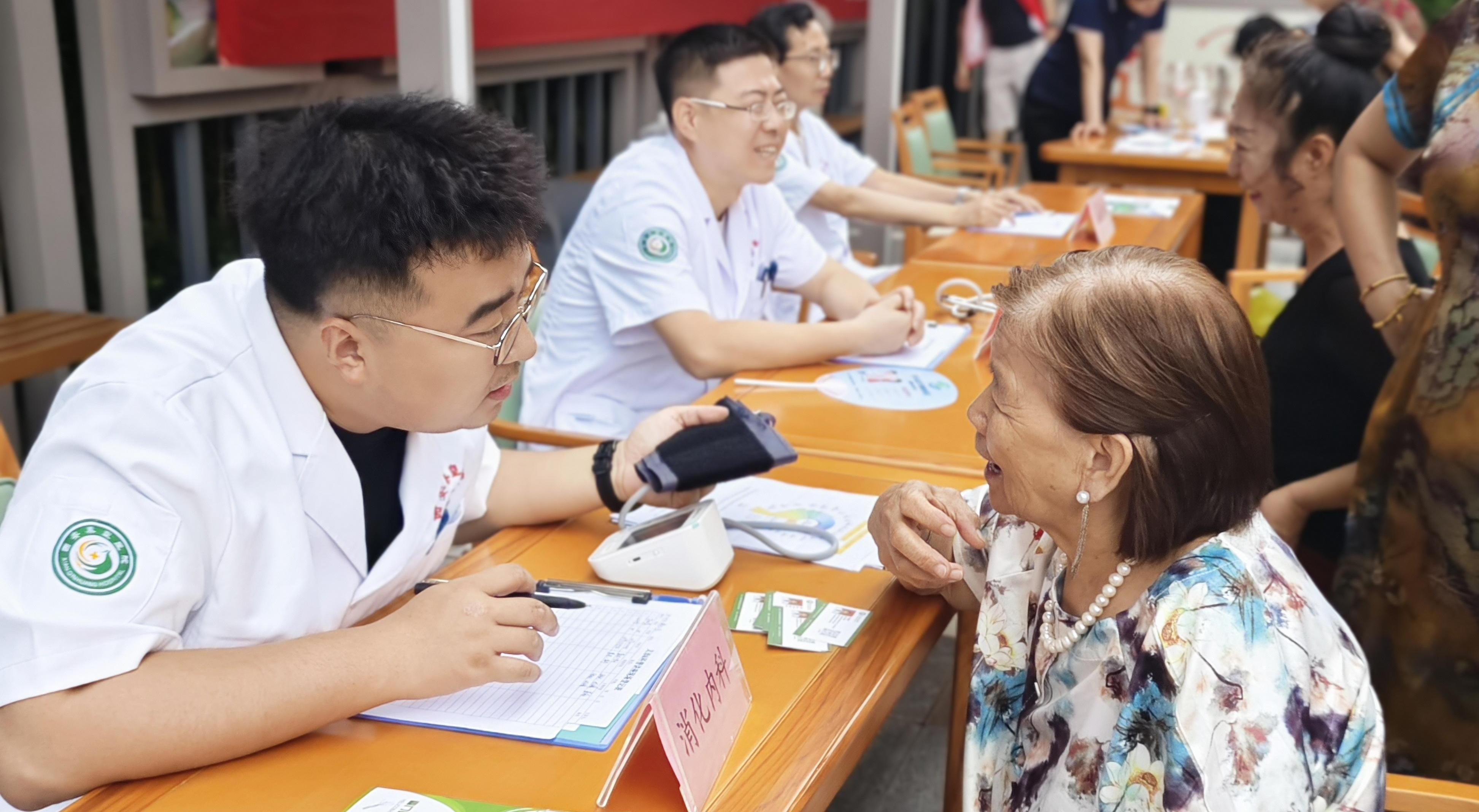 志愿活动进社区 便民服务零距离