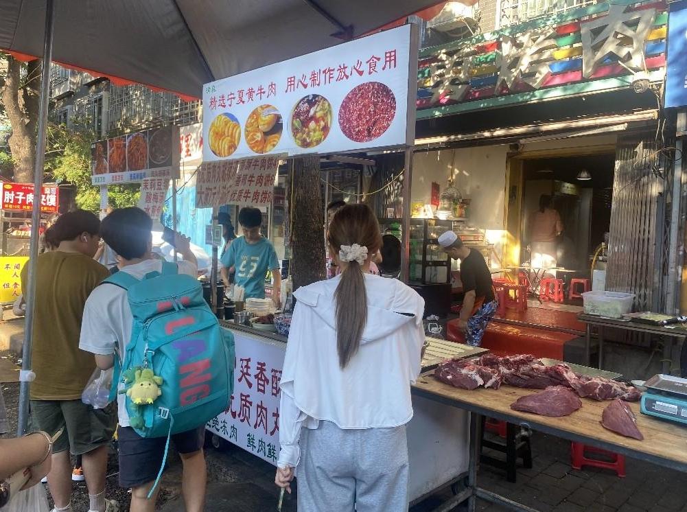 西安早市观察 烟火气见证城市消费活力