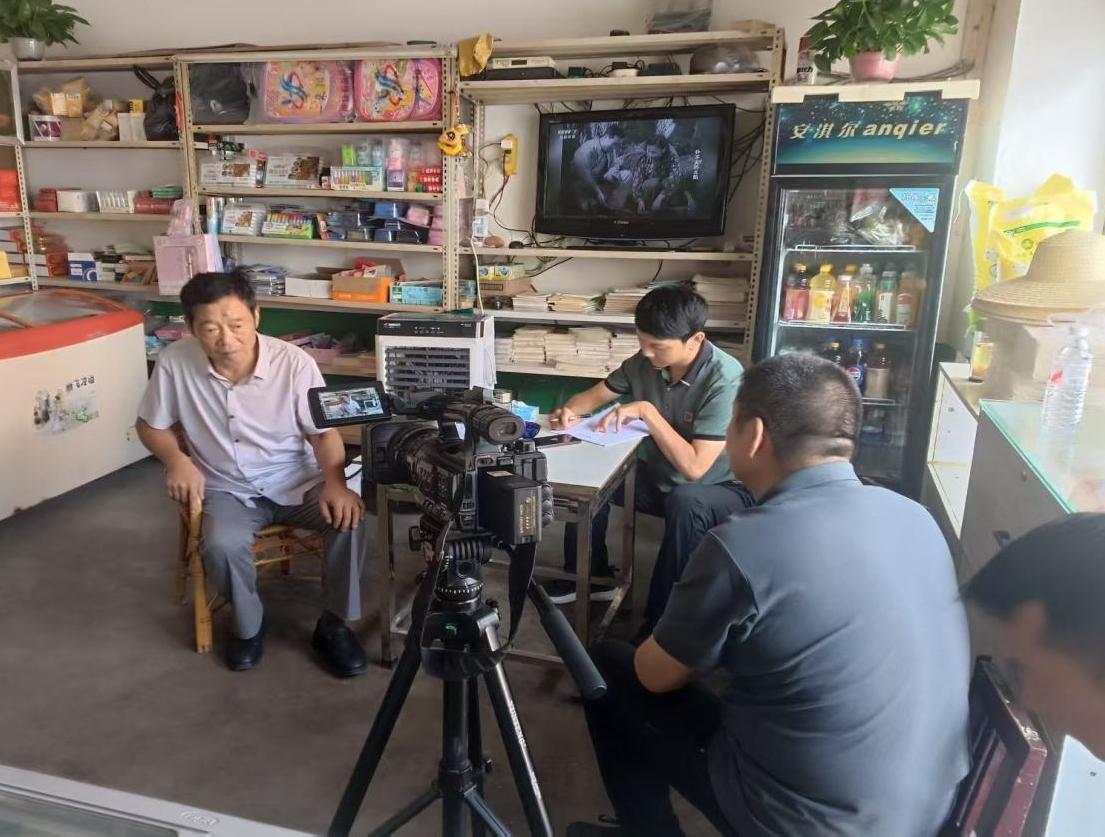 红色中原 寻访英烈