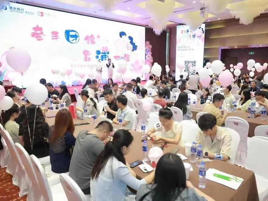 “心动盲选”邂逅真爱 西安公益相亲活动助青年牵手成功