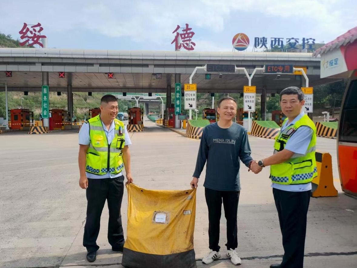 暖心服务“不打烊”  守护出行“暖人心”