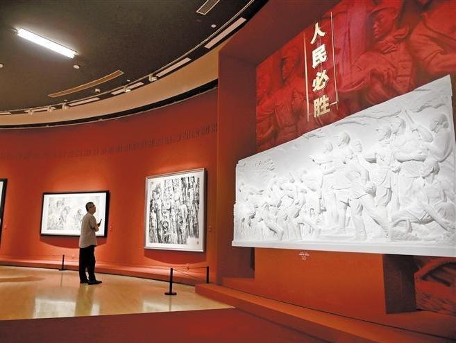 “人民必胜——纪念中国人民抗日战争暨世界反法西斯战争胜利80周年美术作品展”在京开幕