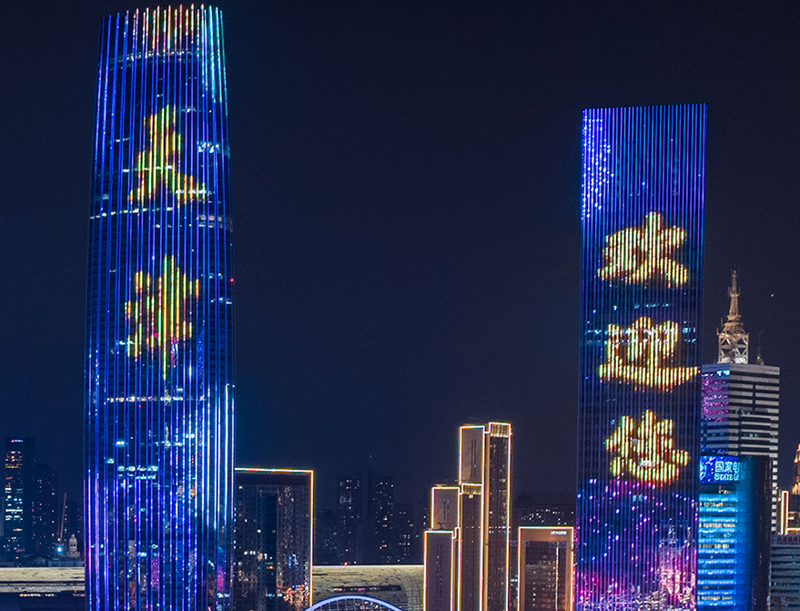跨越山海话和合——津门古渡喜迎“上合时刻”