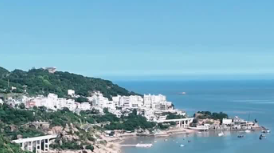 活力中国调研行丨从“拍霞浦”到“住霞浦”，这片海正在长出新经济