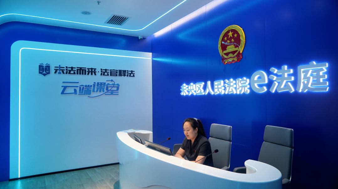 @股东们 这节“云端课堂”为你划重点