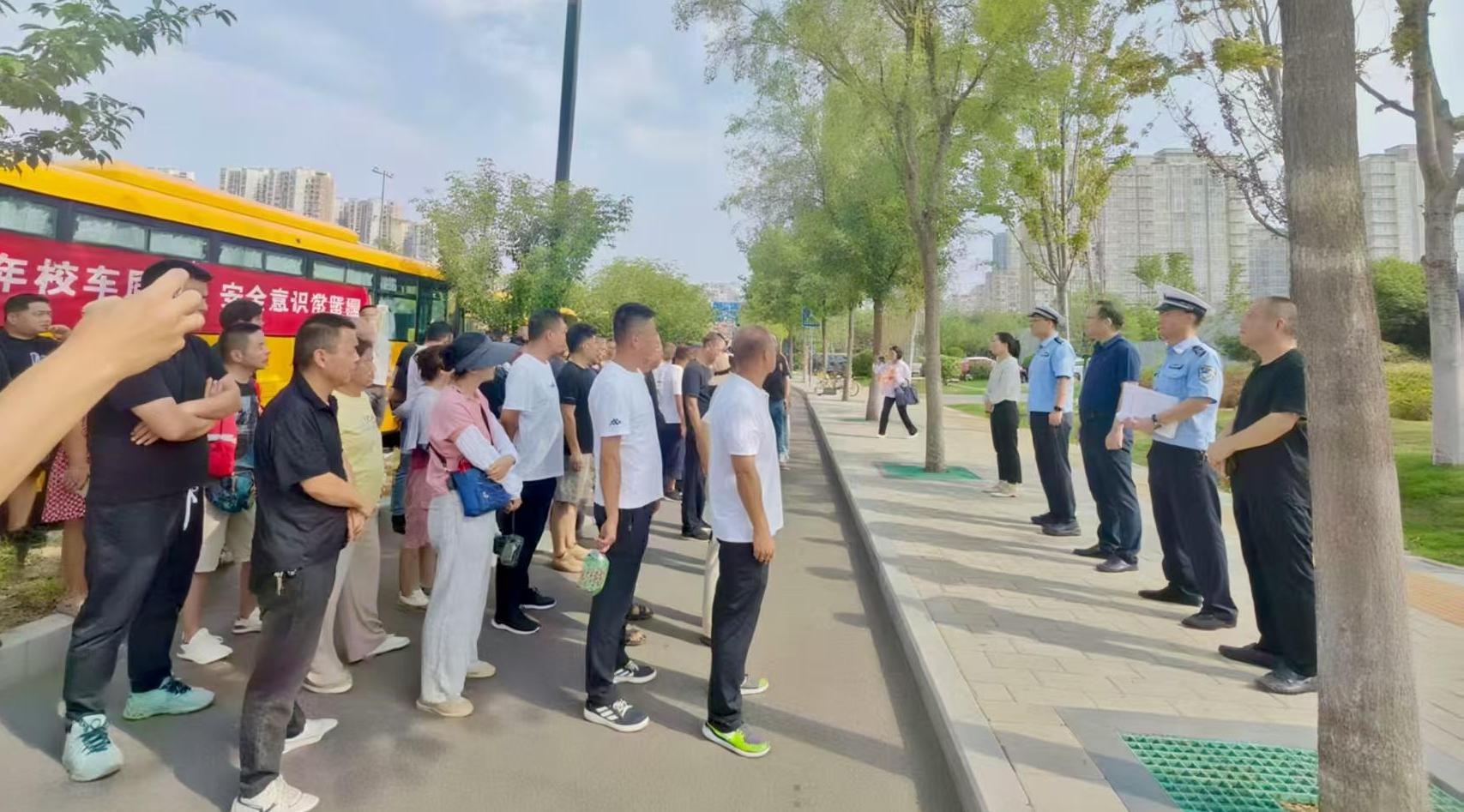 开学季丨新学年校车同行 安全意识常紧绷