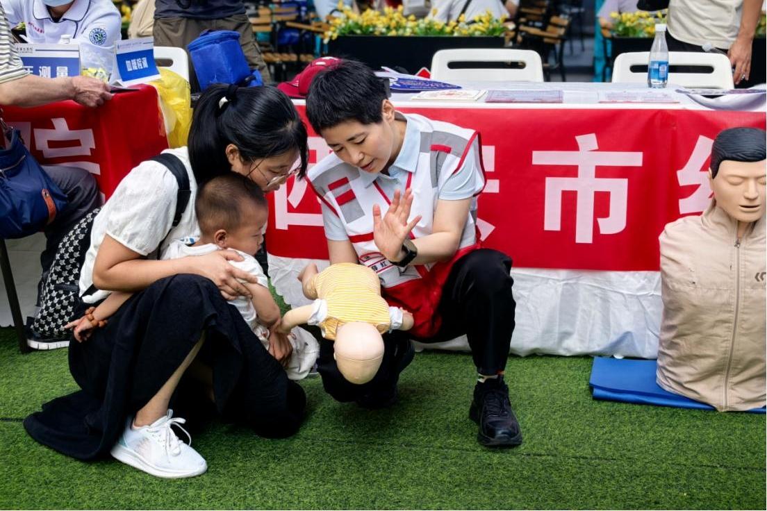居民家门口学技能！红十字“急救课堂”开进社区