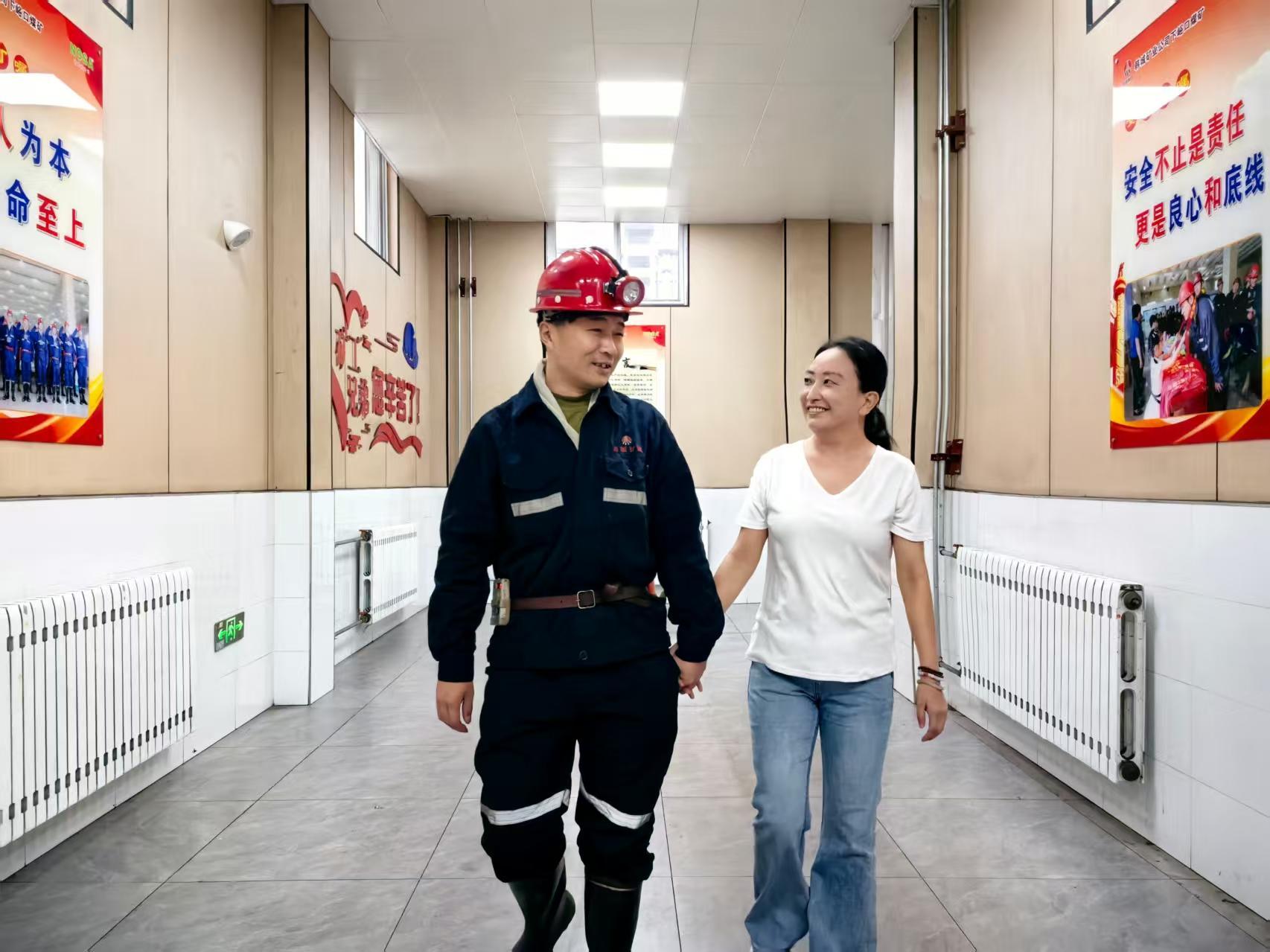 因为爱情他们在煤海把日子过成了浪漫的模样