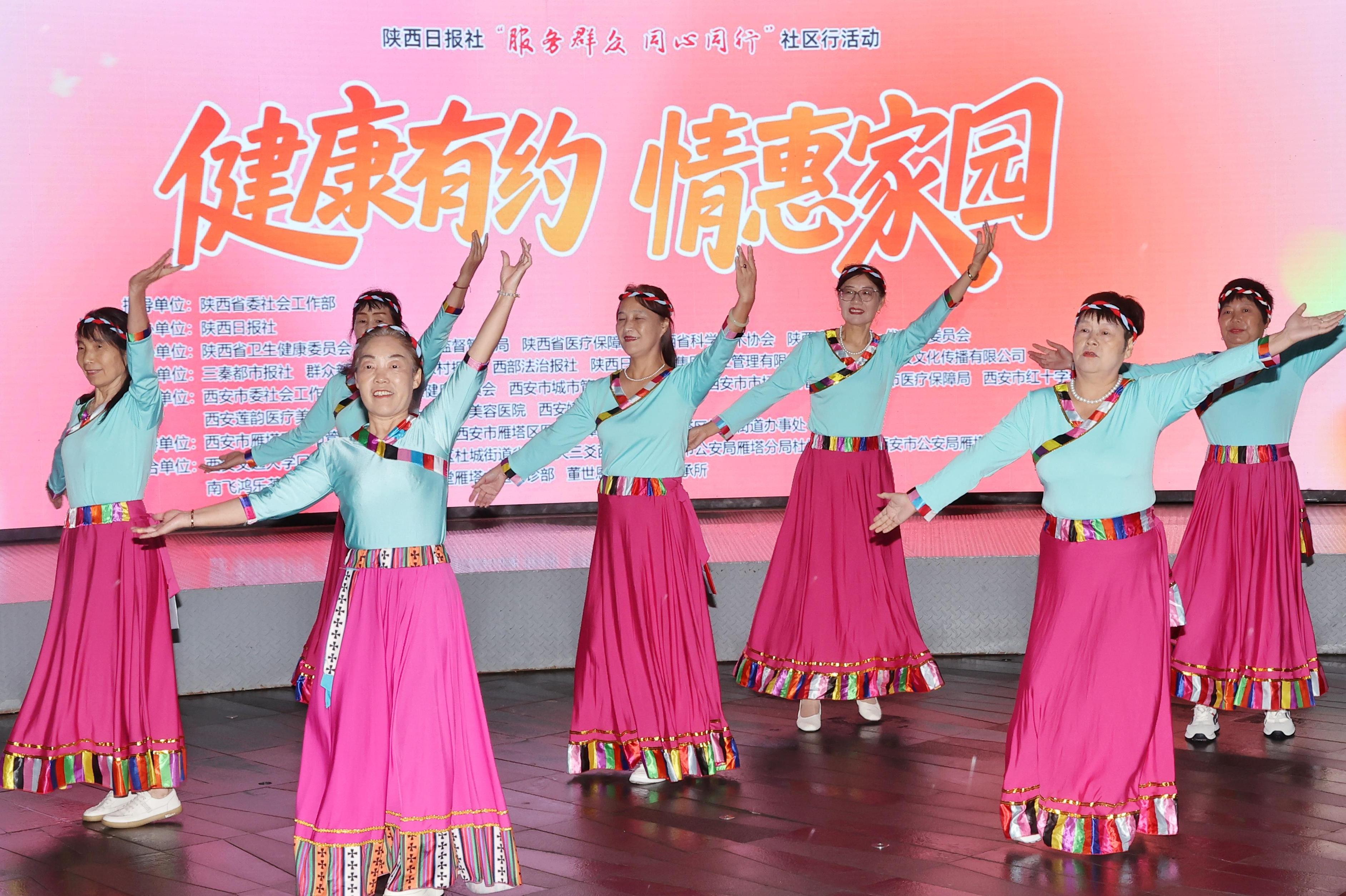 便民服务到门口 幸福半径再延伸