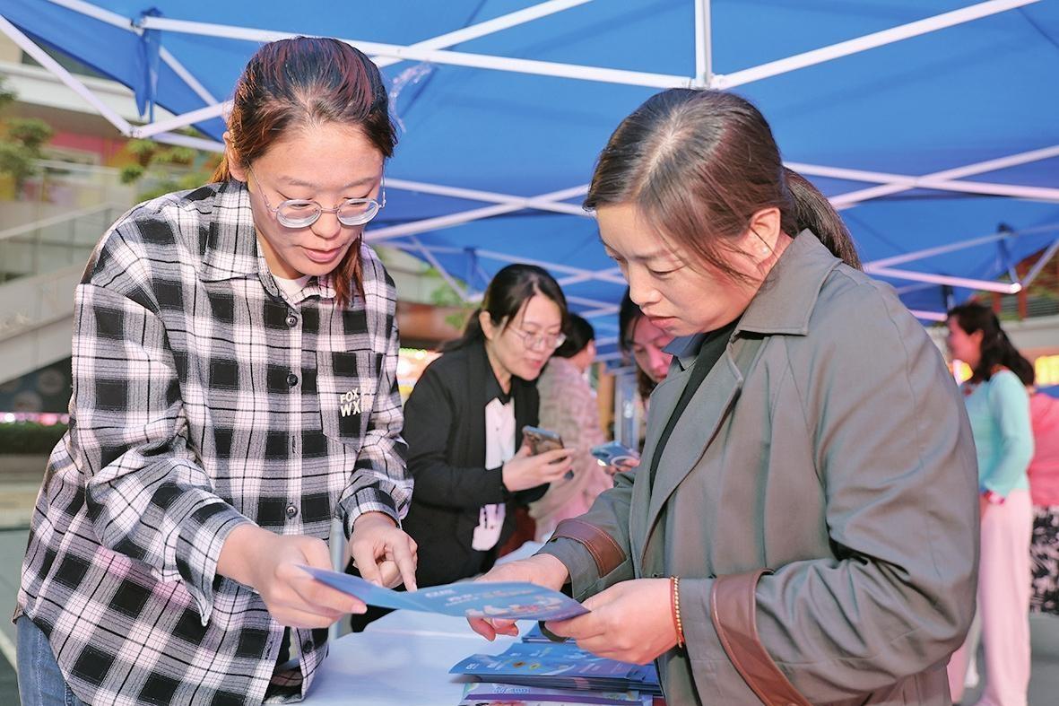 医保服务解民忧