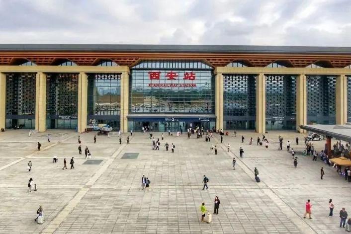 重要提醒！陕西各大火车站乘车有变化→