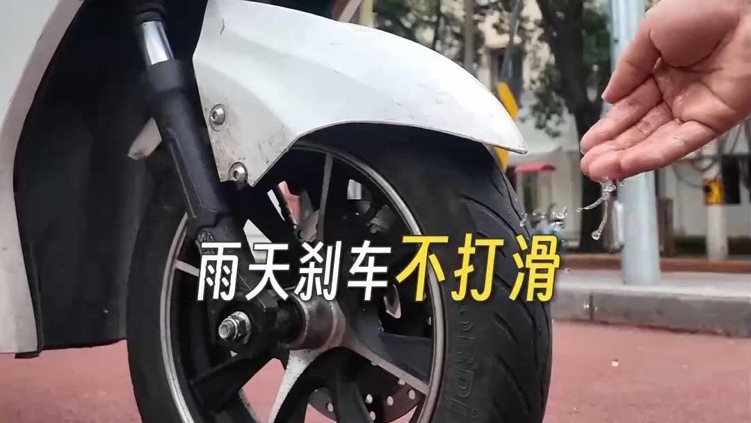 “小电驴”有新国标啦！90秒视频带你看懂这些变化
