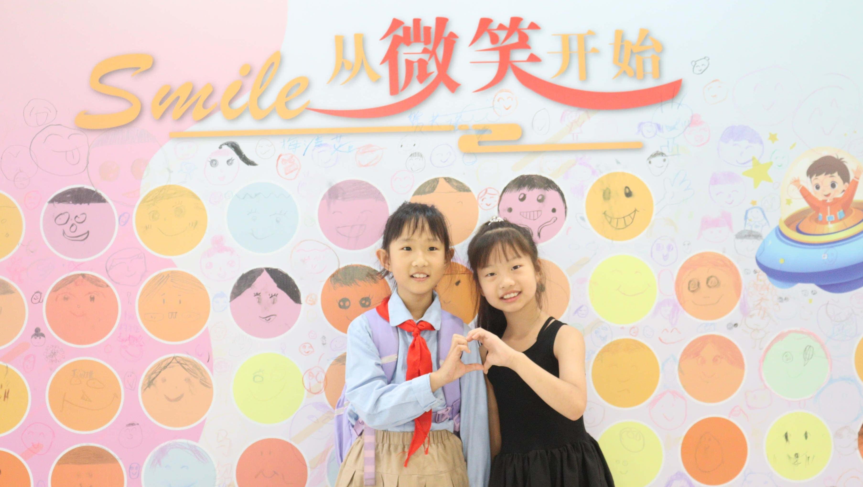 灞水扬波启新卷　港园映霞育华章——陕西师范大学浐灞国际港实验小学迎来2025秋季开学